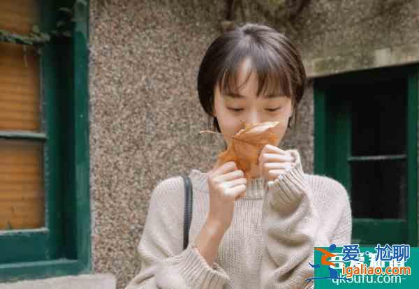 《以家人之名》凌霄人设走偏？言行毫无分寸，换女生被骂茶艺大师？