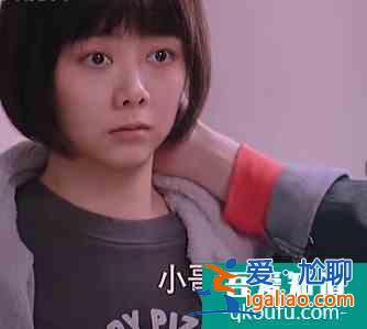 《以家人之名》：宋威龙演出了凌霄的高冷，但没诠释温柔？