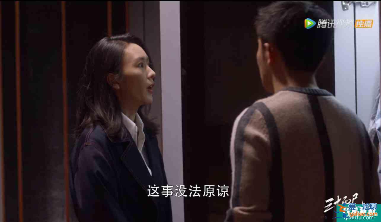 宋佳和刘敏涛合作，闺蜜携手撕渣男，《白色月光》直面婚姻背叛？