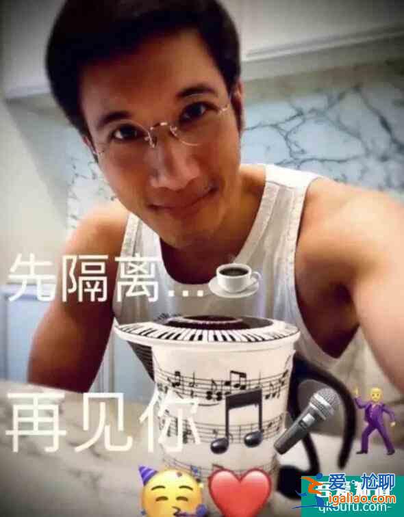 王力宏晒自拍变怪叔叔 满脸胡子拉碴像不修边幅的大叔？