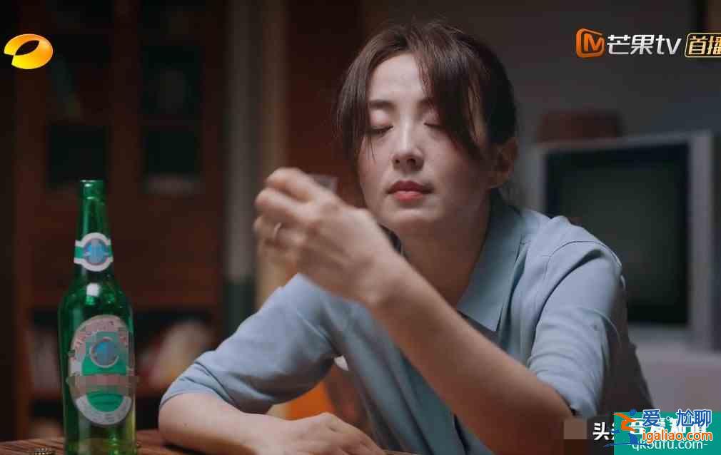 以家人之名：看了这部剧，我默默原谅了林有有，恨上陈婷祖孙三代？