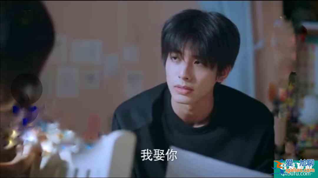 以家人之名：贺子秋告白尖尖，三角恋实锤，尖尖的反应绝了？