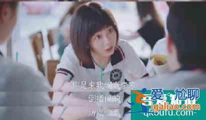 《以家人之名》大结局：贺子秋如愿以偿，凌霄抱得美人归？