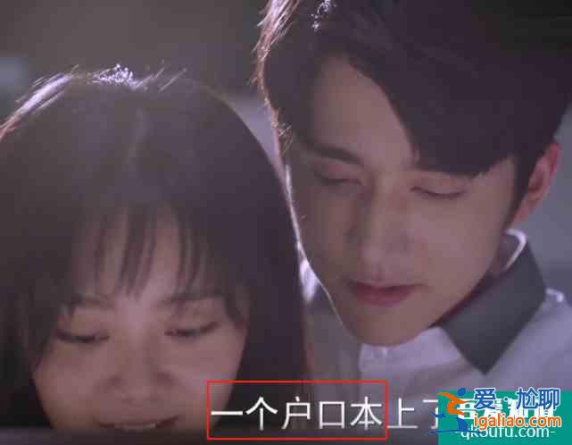 《以家人之名》两哥哥告白，从尖尖“区别对待”，看清剧情走向？