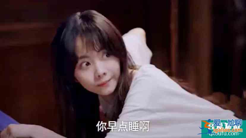 以家人之名：凌霄子秋同一天表白尖尖，一个是真心，一个被刺激？
