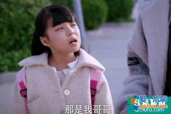 以家人之名：看了这部剧，我默默原谅了林有有，恨上陈婷祖孙三代？