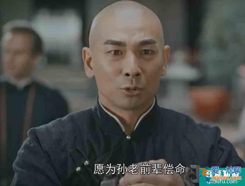 大侠霍元甲：对待陈真师徒仁心仁德，大男子主义背后现侠骨柔情？