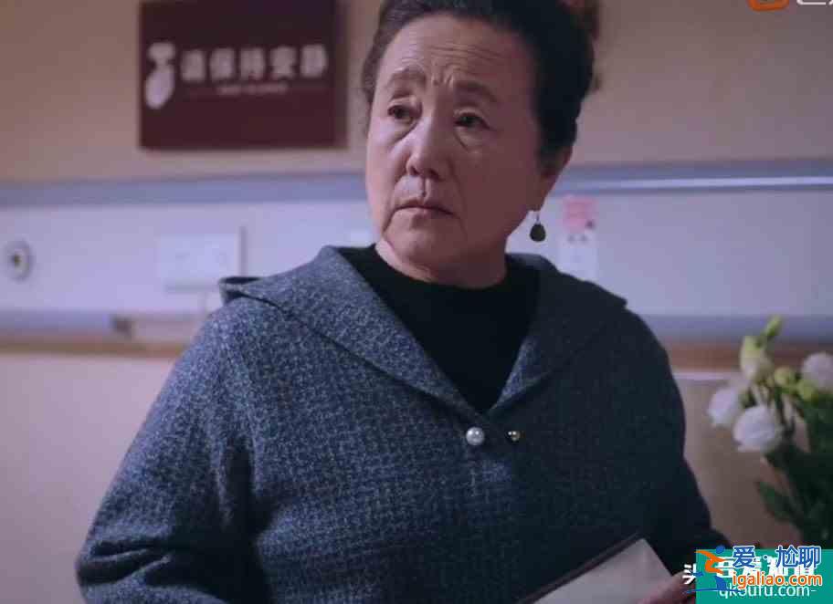 以家人之名：看了这部剧，我默默原谅了林有有，恨上陈婷祖孙三代？