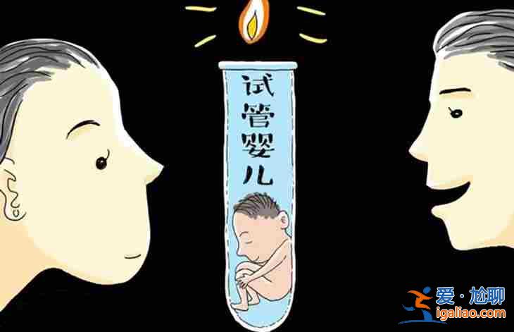 今日访谈〖借腹生子违法吗〗吕进峰代妈助孕中心？