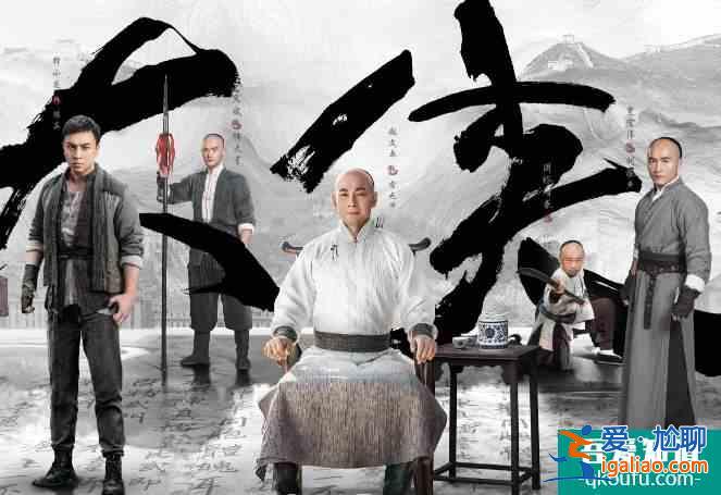 大侠霍元甲：对待陈真师徒仁心仁德，大男子主义背后现侠骨柔情？