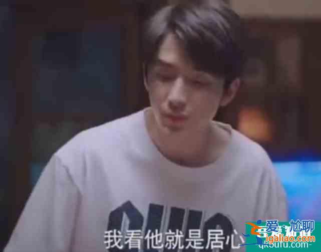 《以家人之名》大结局：贺子秋如愿以偿，凌霄抱得美人归？