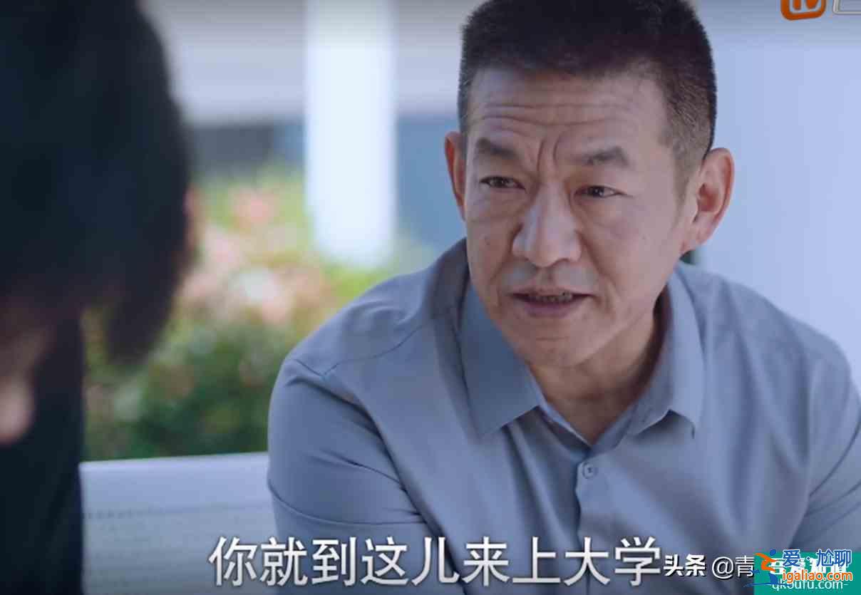 以家人之名：凌霄选择当孝子，放弃心仪大学，改嫁的母亲需要管吗？