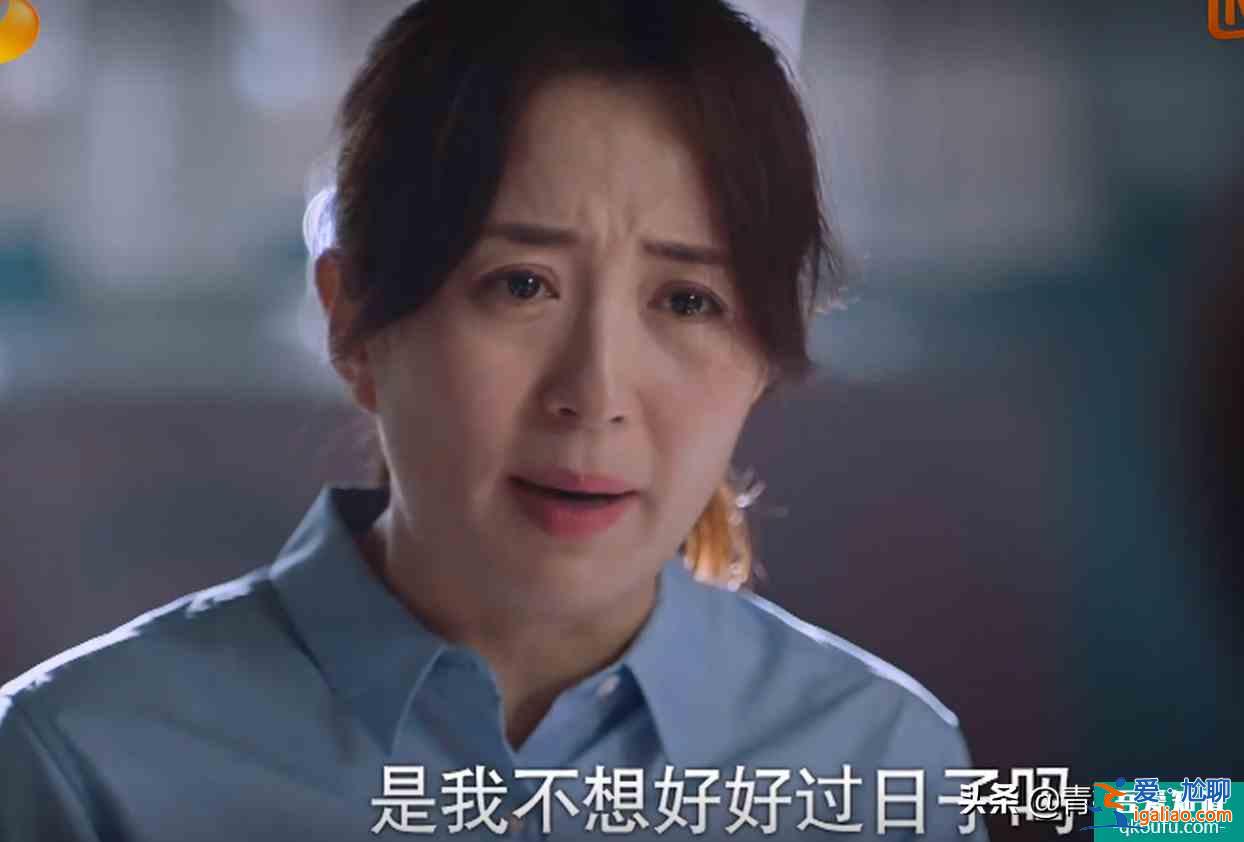 以家人之名：凌霄选择当孝子，放弃心仪大学，改嫁的母亲需要管吗？