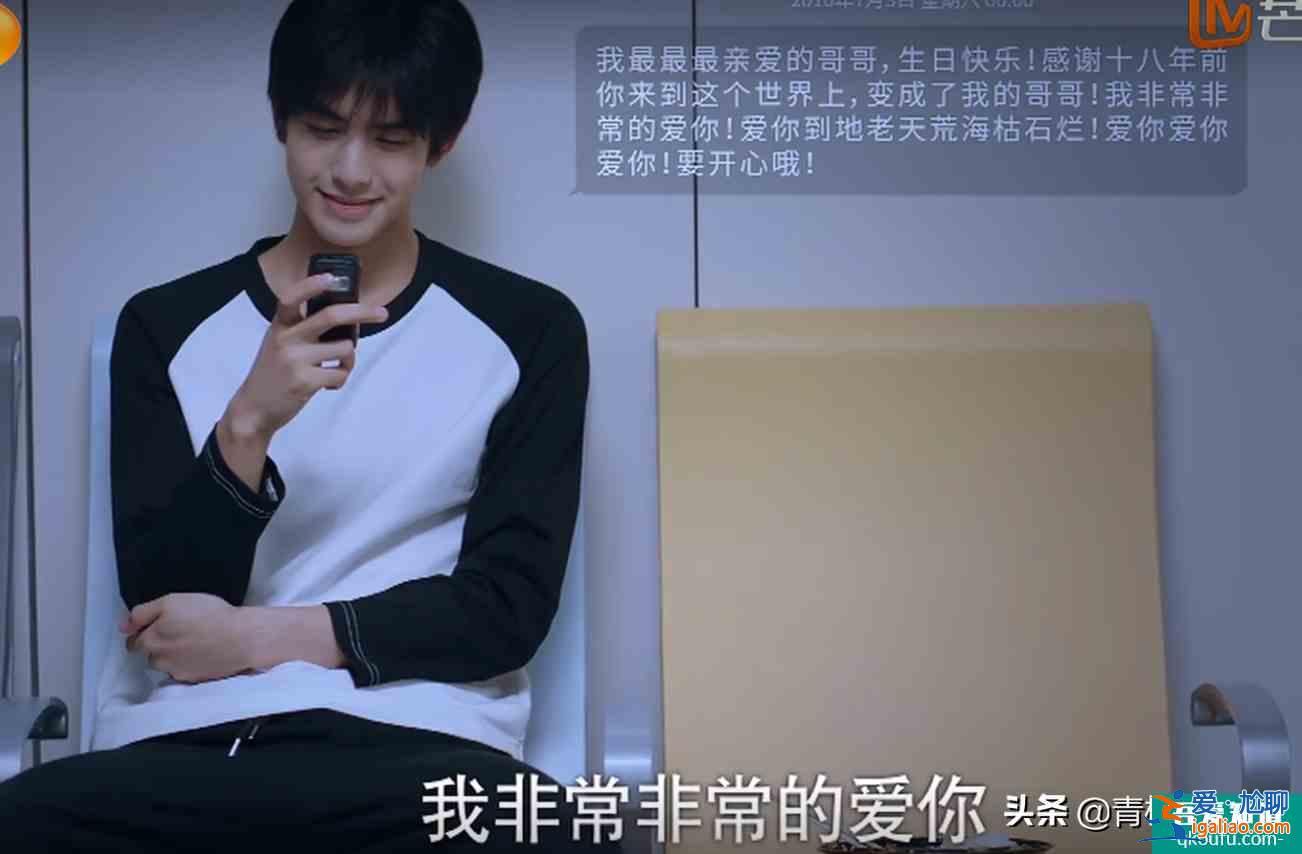 以家人之名：凌霄选择当孝子，放弃心仪大学，改嫁的母亲需要管吗？