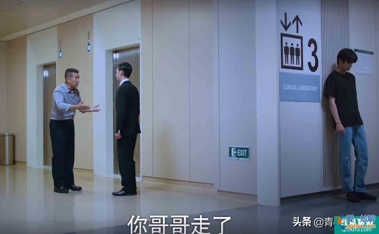以家人之名：凌霄选择当孝子，放弃心仪大学，改嫁的母亲需要管吗？