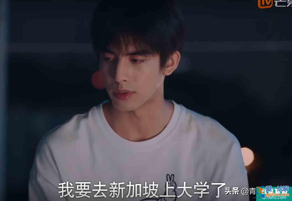 以家人之名：凌霄选择当孝子，放弃心仪大学，改嫁的母亲需要管吗？
