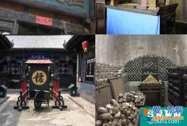 平遥古城三天旅游攻略 平遥古城三日游最佳路线？