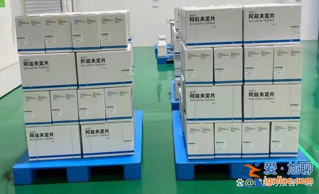 五款获批的新冠口服药售价已公布 国外两款最贵均超过1000元？