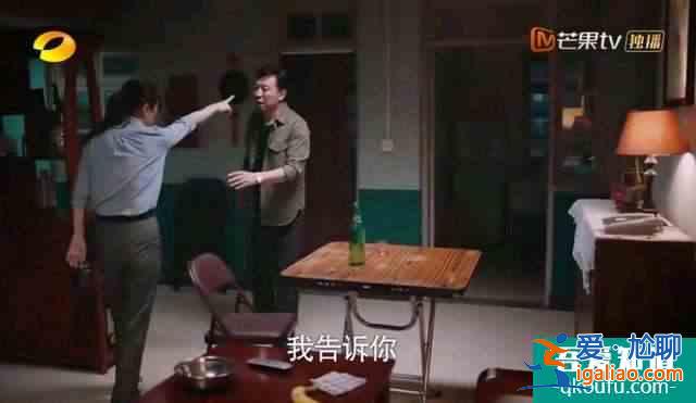 《以家人之名》：凌霄妈妈以女儿之死为名，从受害者变成了施暴者？