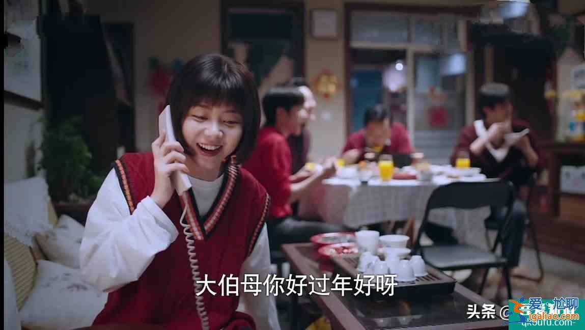 《以家人之名》出现一个严重bug，网友直言：处理不好会坏口碑？