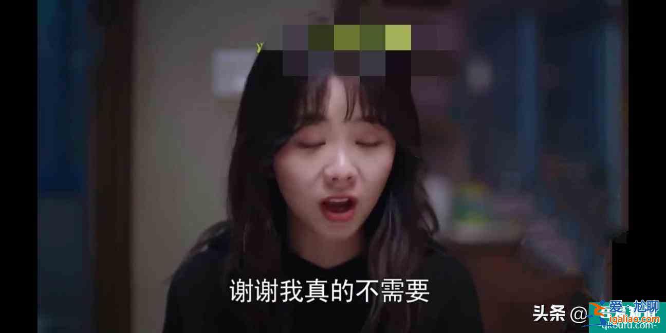 《以家人之名》出现一个严重bug，网友直言：处理不好会坏口碑？
