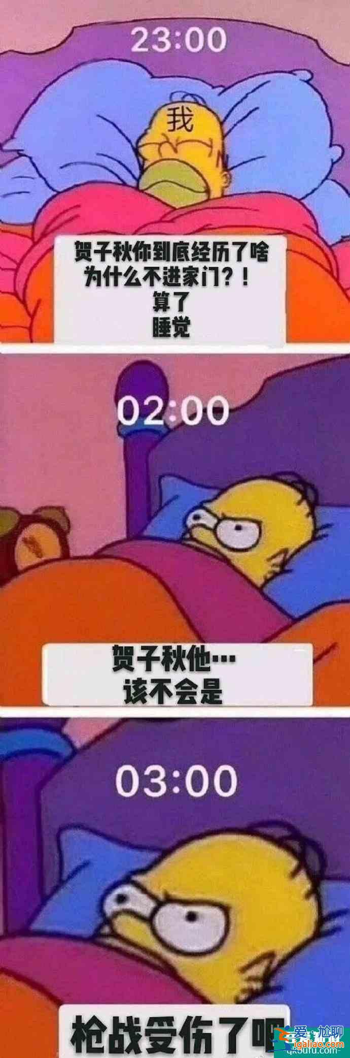张新成《以家人之名》演技受赞，网友脑补贺子秋回国大戏，太给力？