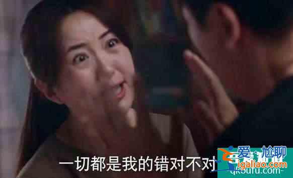《以家人之名》:凌霄家庭的破碎，凌和平难道一点责任都没有吗？？