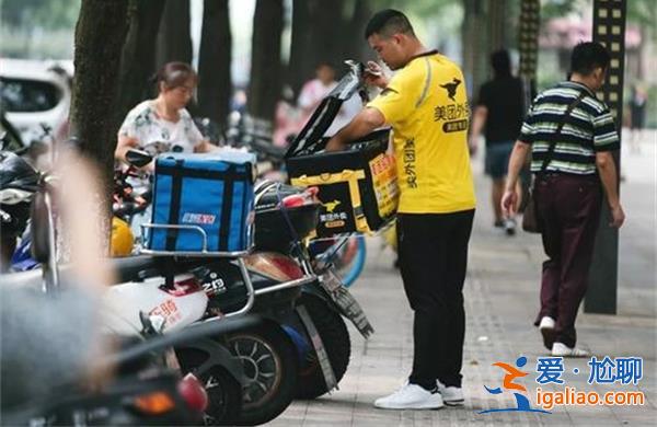 为什么现在的年轻人宁愿送外卖也不愿意进厂上班？