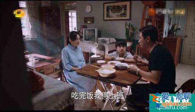 《以家人之名》：凌霄妈妈以女儿之死为名，从受害者变成了施暴者？