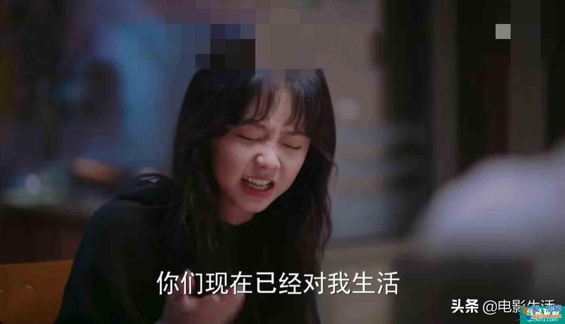 《以家人之名》出现一个严重bug，网友直言：处理不好会坏口碑？