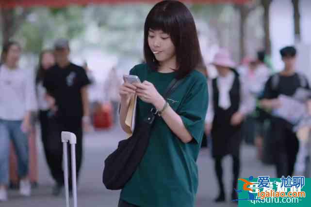 以家人之名：凌霄不许尖尖早恋，看到俩人聊天记录，暧昧得很明显？