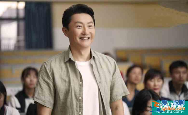 以家人之名：凌霄和子秋做了同一件事，为何大家对他们看法却不同？