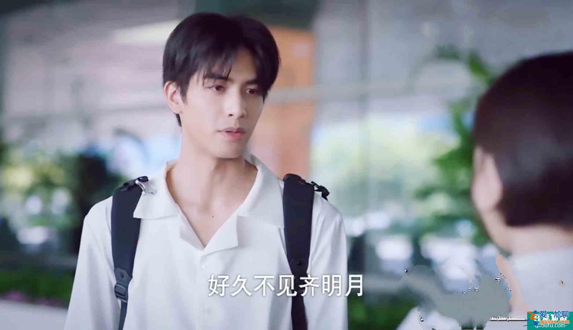 以家人之名：凌霄，尖尖，明月之间不是3角恋，不要再误会他们了？