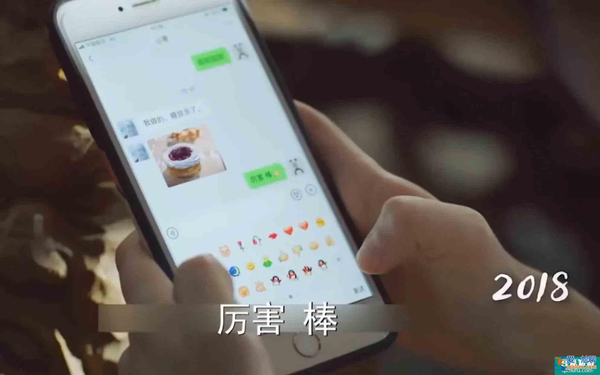 以家人之名：三兄妹相见，感情随时间冲淡，李尖尖不原谅两个哥哥？
