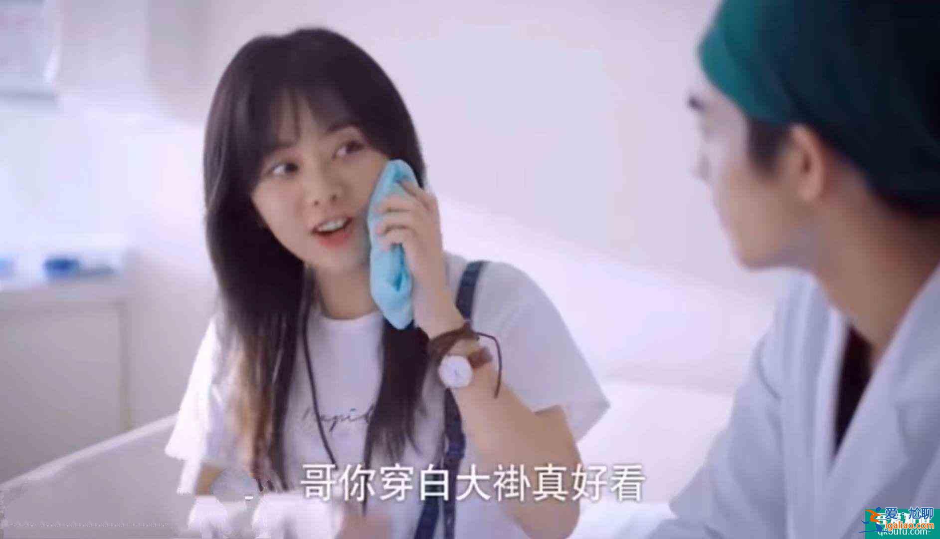 以家人之名：凌霄，尖尖，明月之间不是3角恋，不要再误会他们了？