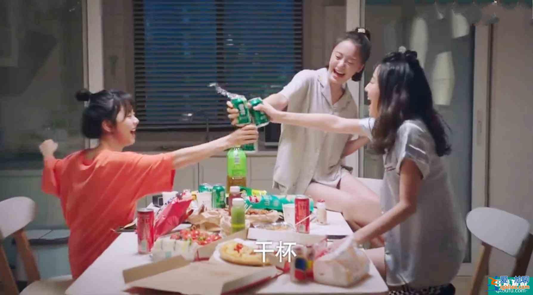 《以家人之名》别被甜甜的爱情骗了，凌霄和李尖尖真的不配？