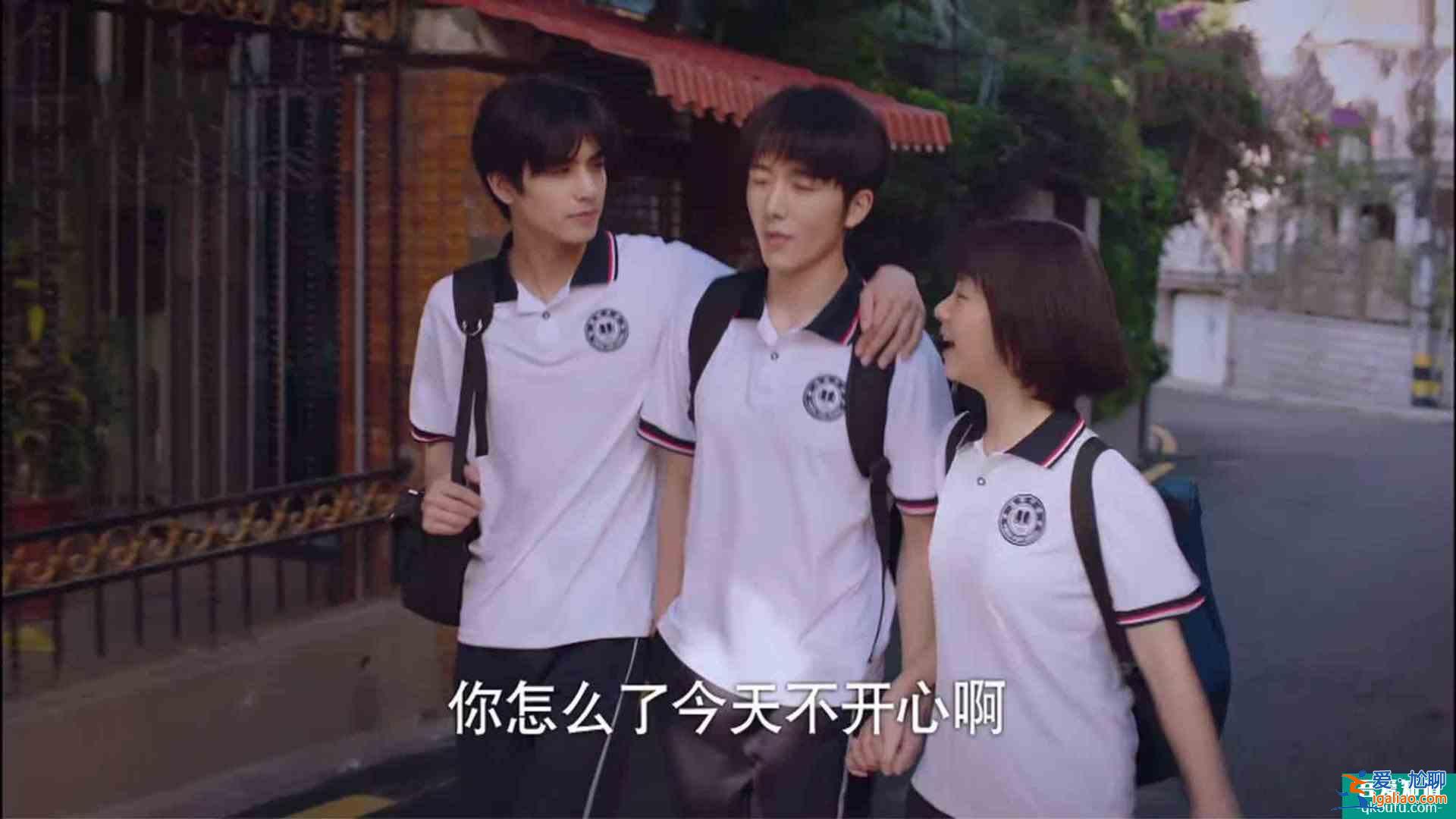 《以家人之名》陈婷反对凌霄谈恋爱，挖苦尖尖家穷，凌霄当场翻脸？