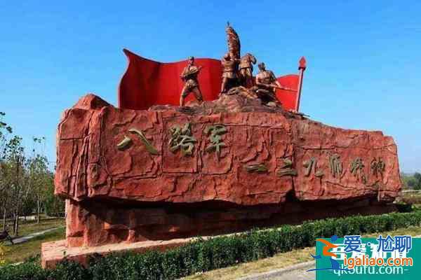北京对未成年人免费开放的景区盘点(持续更新)？