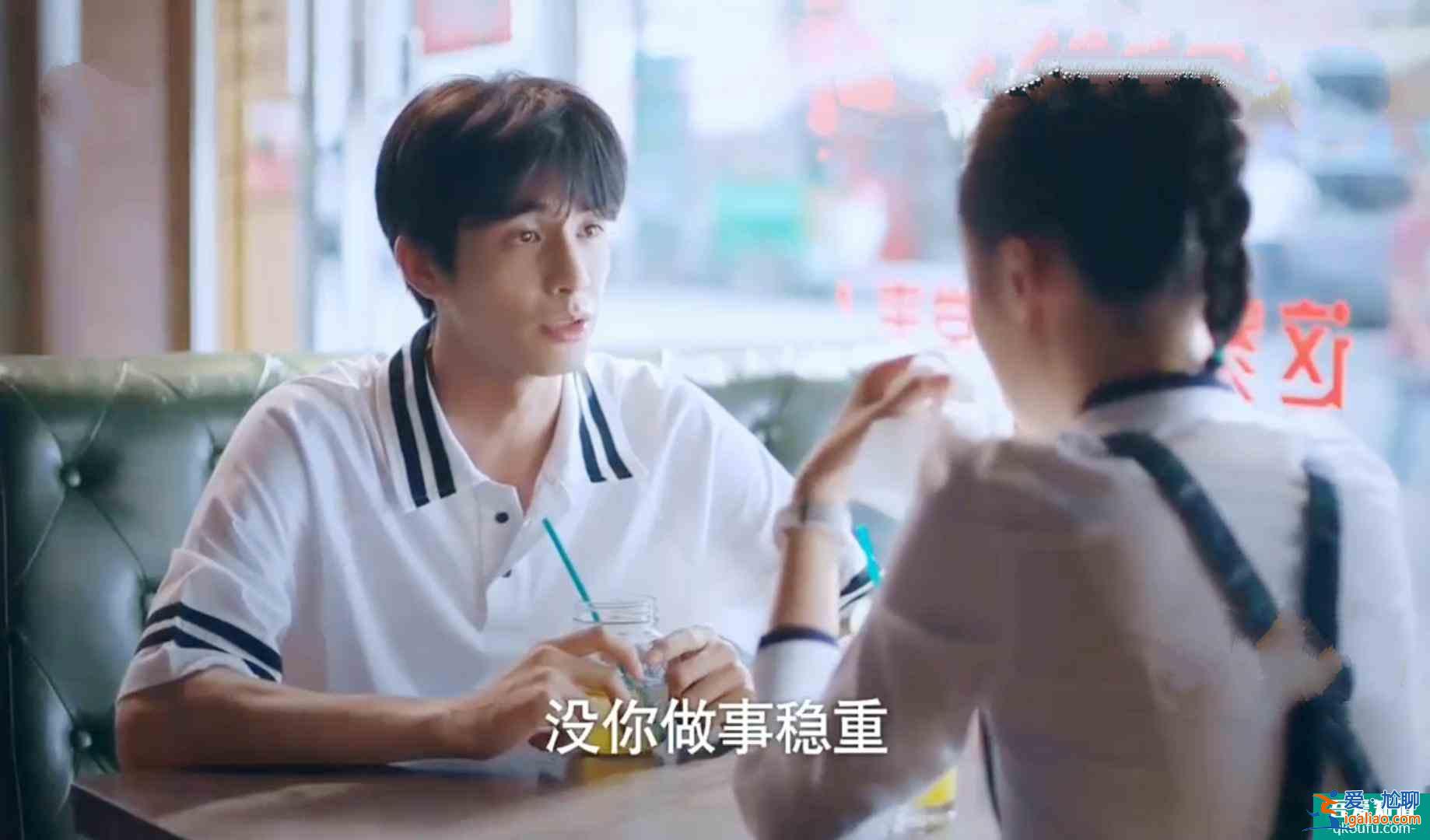 《以家人之名》别被甜甜的爱情骗了，凌霄和李尖尖真的不配？