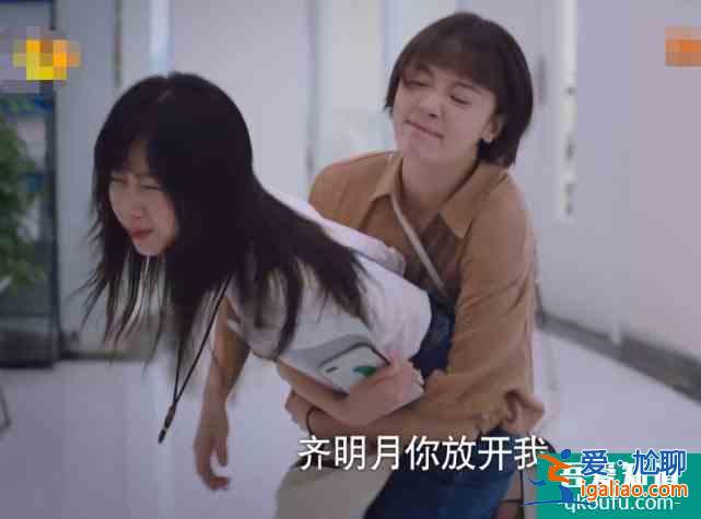以家人之名：李尖尖被明月拖着去看牙，拼命挣扎，脚趾头都在用力？
