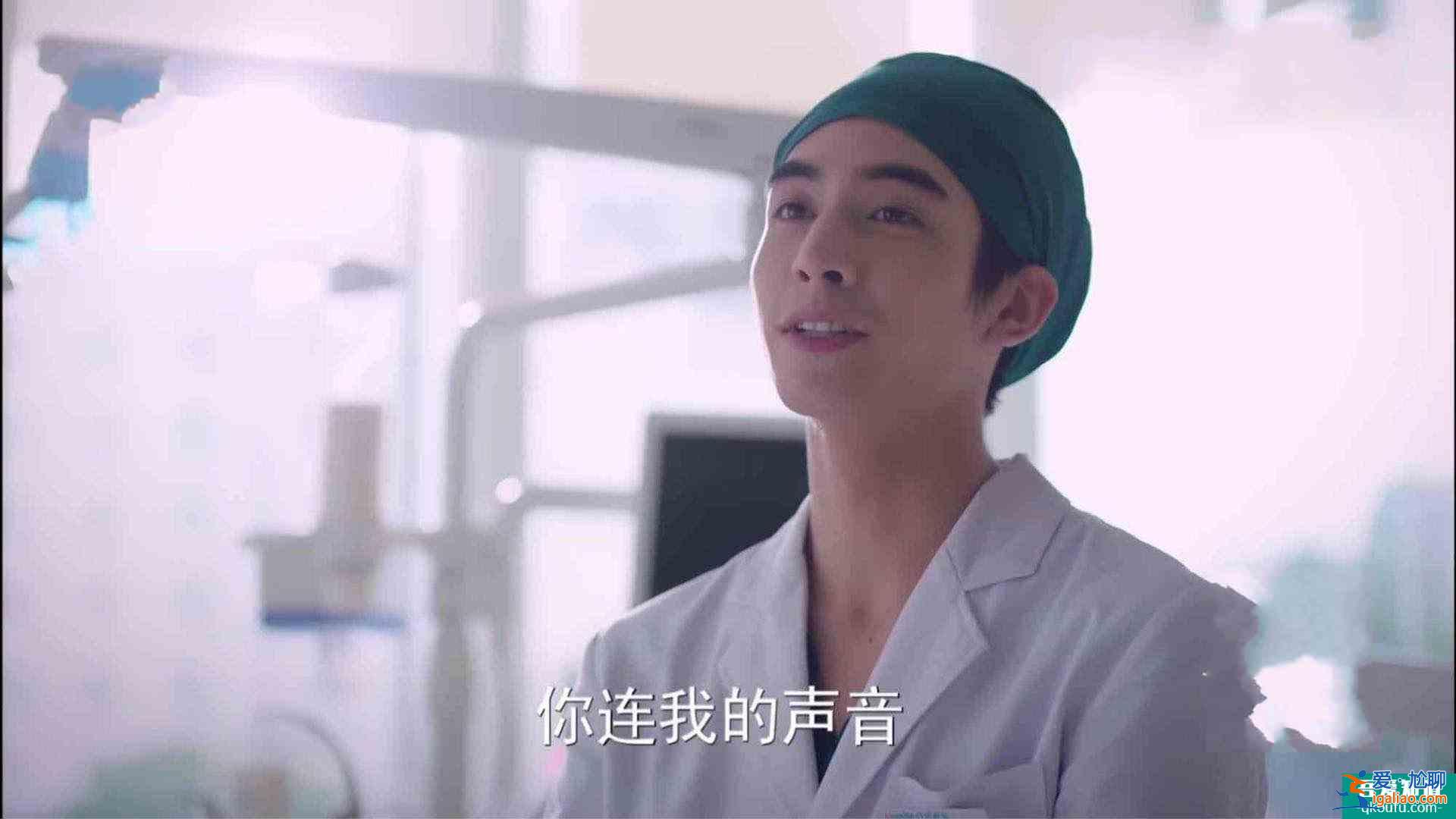 《以家人之名》李尖尖拔牙害怕医生，当摘下口罩那一刻，失声痛哭？