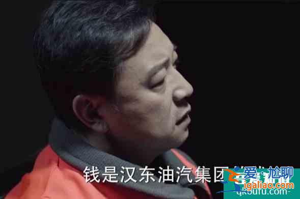 有这俩活宝，《以家人之名》才是真的“赚”了？