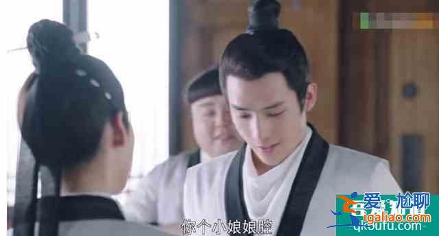 《女世子》开播，网友：尤靖茹这才叫女扮男装，和鞠婧祎对比鲜明？