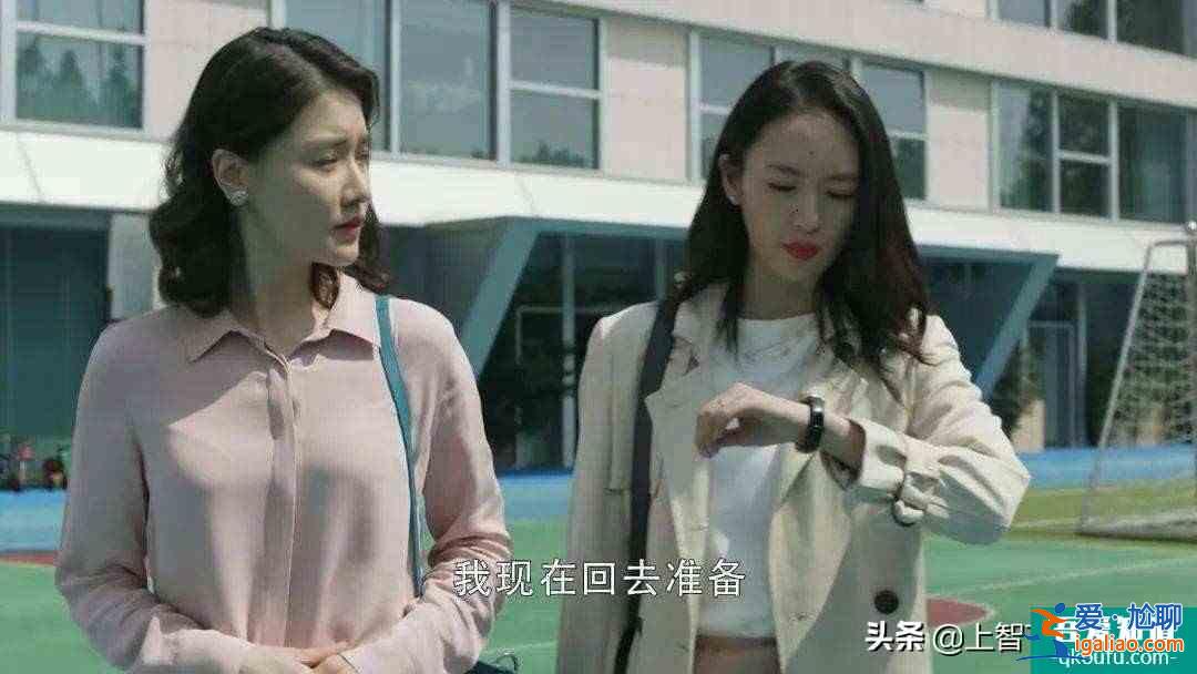 《三十而已》小细节暗藏小心机，看顾佳如何高效解决纸杯蛋糕难题？