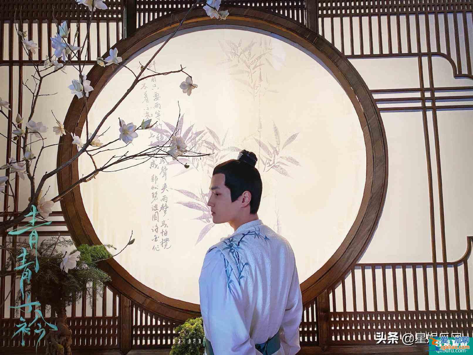 古装励志校园剧《青青子衿》开播“古装颜”刘亦城漫步盛唐书卷？