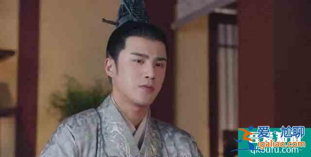 《女世子》开播，尤靖茹女扮男装吊打鞠婧祎。网友：姜潮怎么啦？
