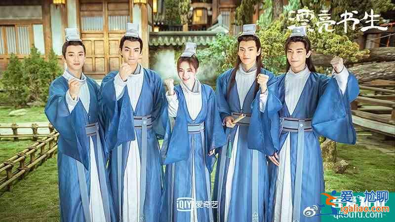 《青青子衿》今晚开播，古装校园剧为何如此火爆！？
