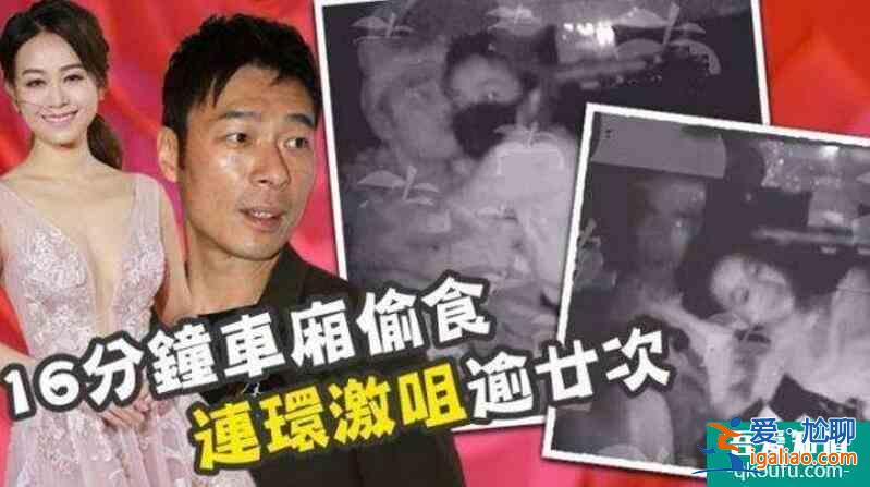 马国明祝福许志安复出 希望其复出可以有个新开始？