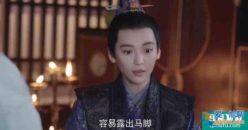 《女世子》开播，尤靖茹女扮男装吊打鞠婧祎。网友：姜潮怎么啦？