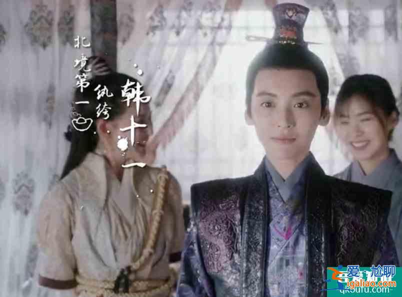 姜潮新剧《女世子》即将来袭，女主男装造型惊艳，男二大家也熟悉？